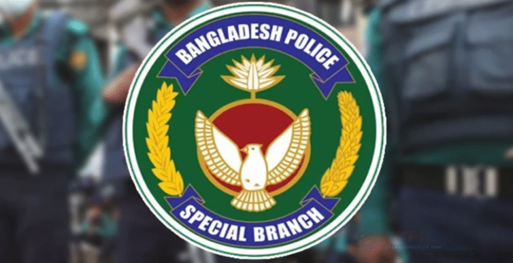 আগামী ১১ দিন দেশে বিশেষ নিরাপত্তা সতর্কতা