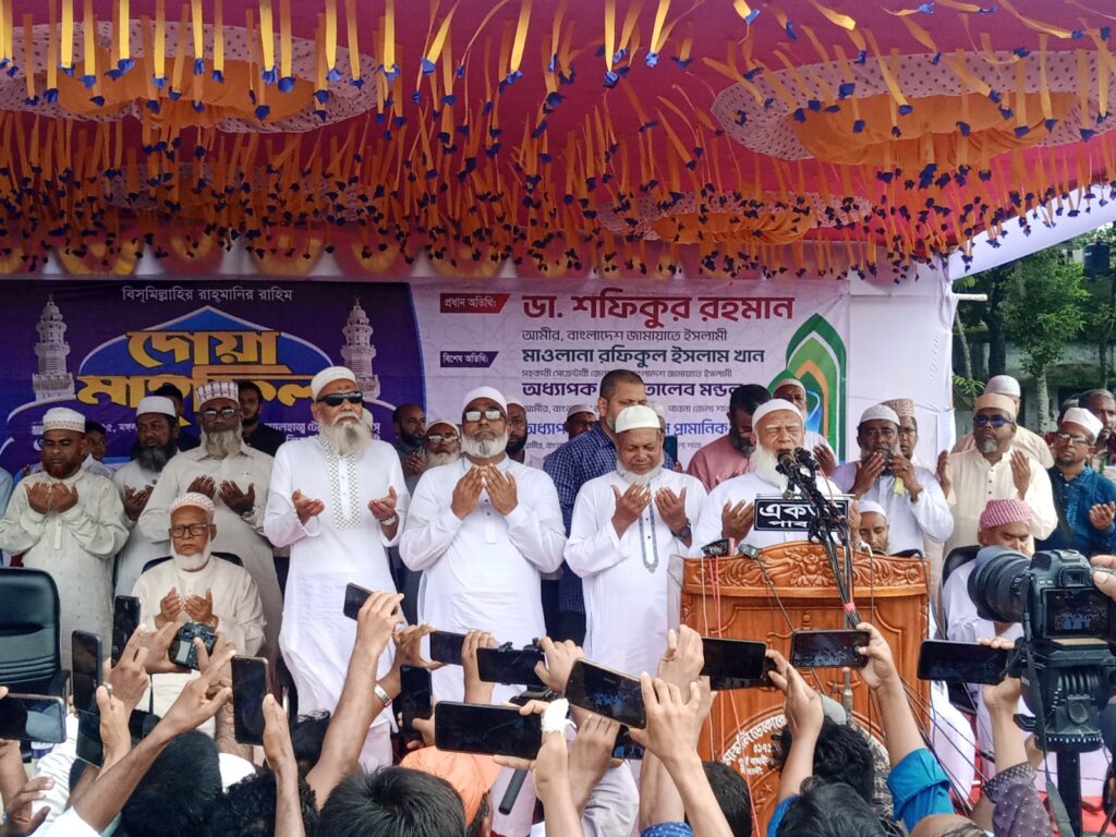 বাংলাদেশকে একটা দুর্নীতি মুক্ত মানবিক সমাজ হিসেবে দেখতে চায় জামায়াত - শফিকুর রহমান