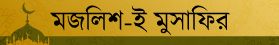 ফিচার