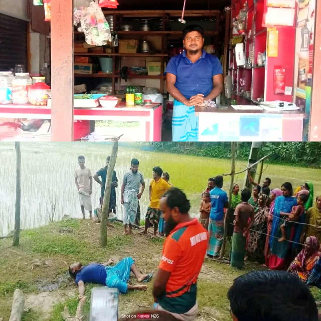 গোবিন্দগঞ্জে বিকাশ ব্যবসায়ী ও জামায়াত নেতার গলাকাটা মরদেহ উদ্ধার