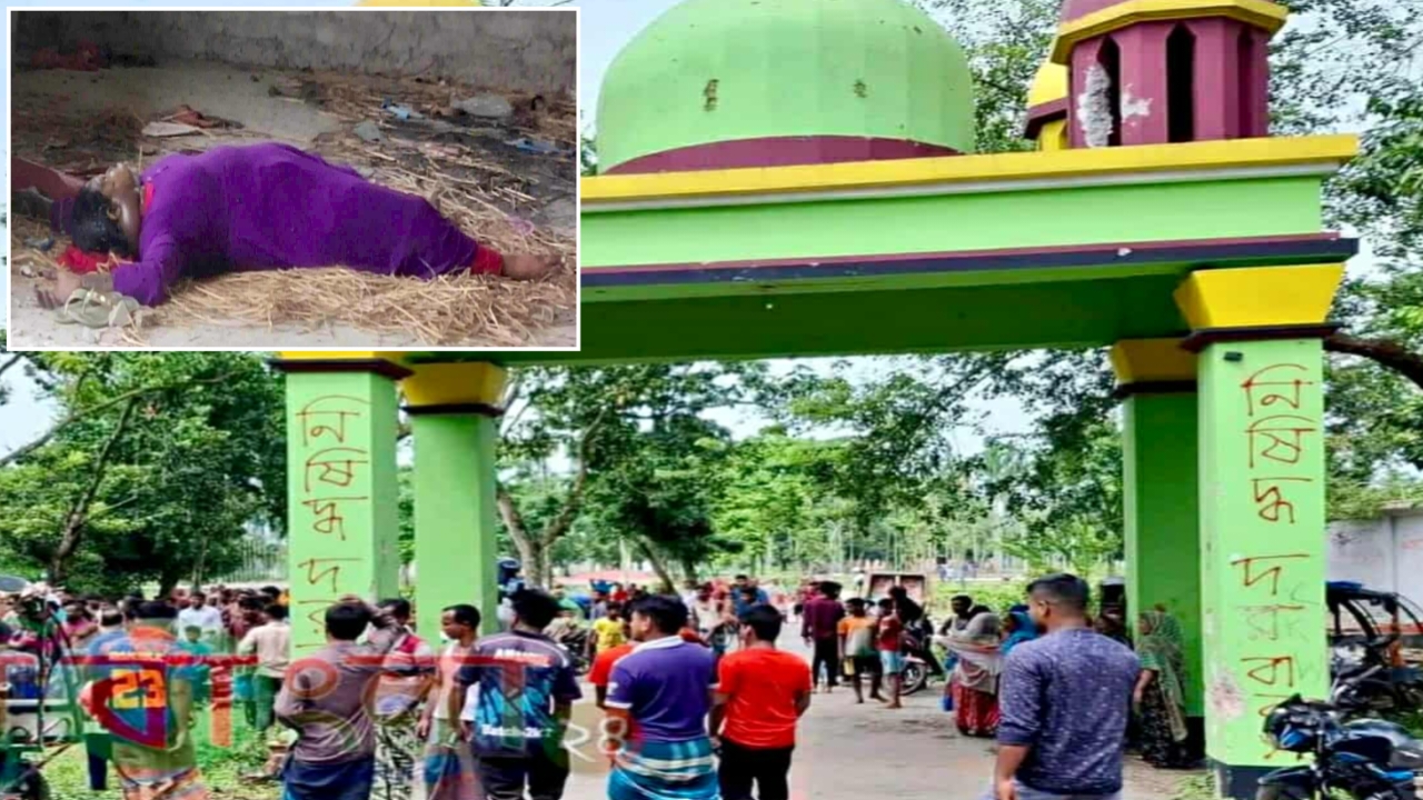 ভাঙচুর-সংঘর্ষের পর এবার লাশ উদ্ধার, ফের আলোচনায় শেরপুরের দরবার