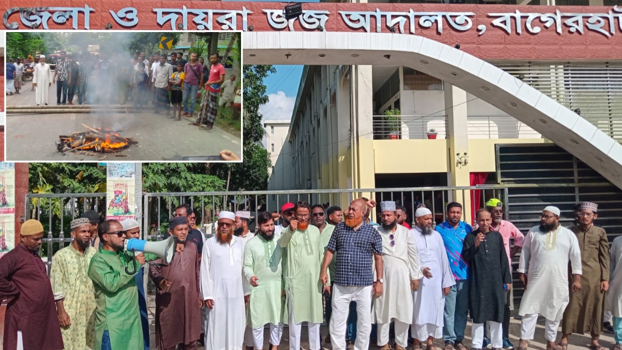 ডিসি অফিস ও নির্বাচন অফিসে তালা, সকাল-সন্ধ্যা হরতালে অচল বাগেরহাট