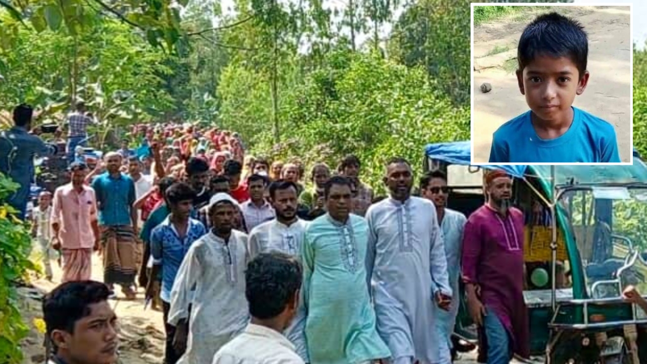 শিশু ইলিয়াস হত্যার বিচার নিয়ে গড়িমসি: ঝিনাইগাতীতে উত্তেজনা চরমে