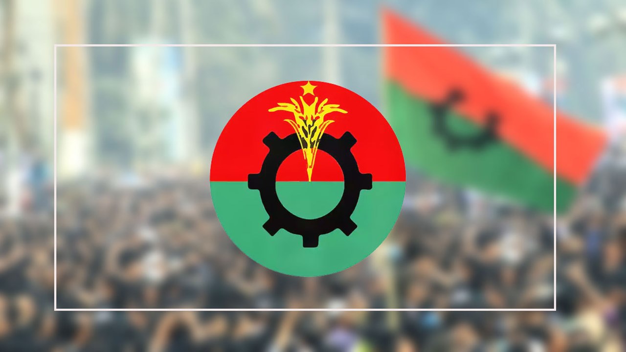 নেত্রকোণায় দলীয় শৃঙ্খলাভঙ্গের অভিযোগে বিএনপির ৬ নেতা শোকজ