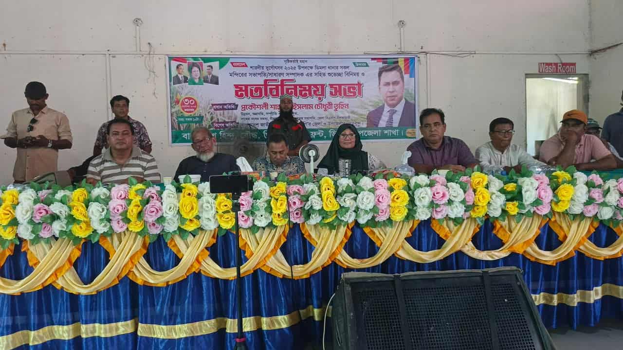 হিন্দু সম্প্রদায়ের সঙ্গে শুভেচ্ছা বিনিময়ে তুহিন চৌধুরী, সম্প্রীতির উদাহরণ স্থাপন