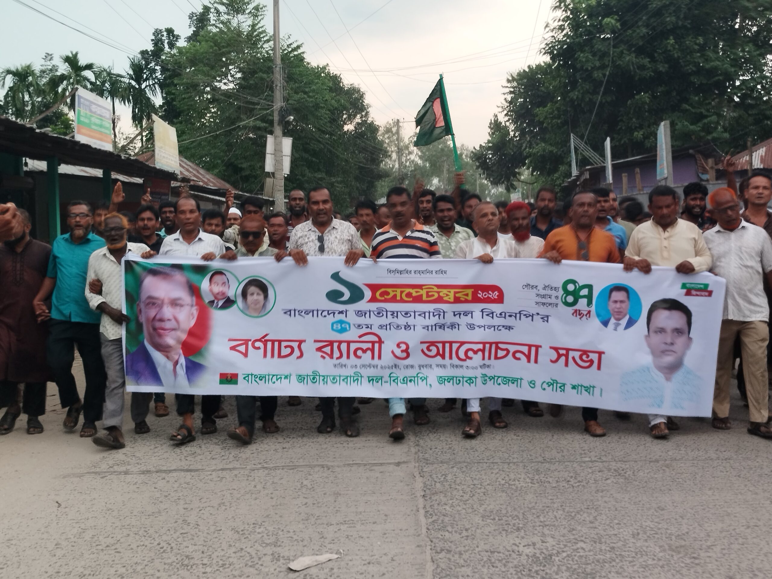 তারেক রহমানের নেতৃত্বে ঐক্যবদ্ধ হলে বিএনপির শক্তি হবে অপ্রতিরোধ্য