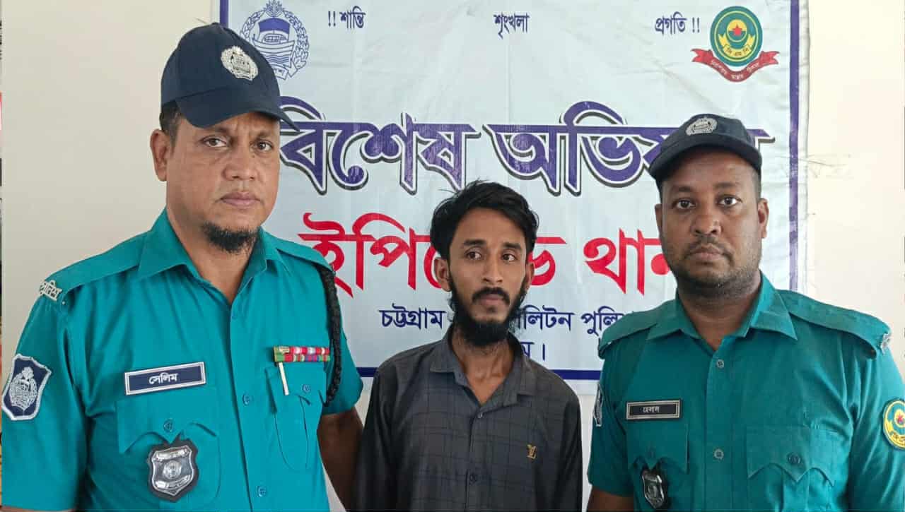চট্টগ্রামে সংঘবদ্ধ অপরাধ চক্রের পতন, পুলিশের অভিযানে গ্রেফতার রাব্বি