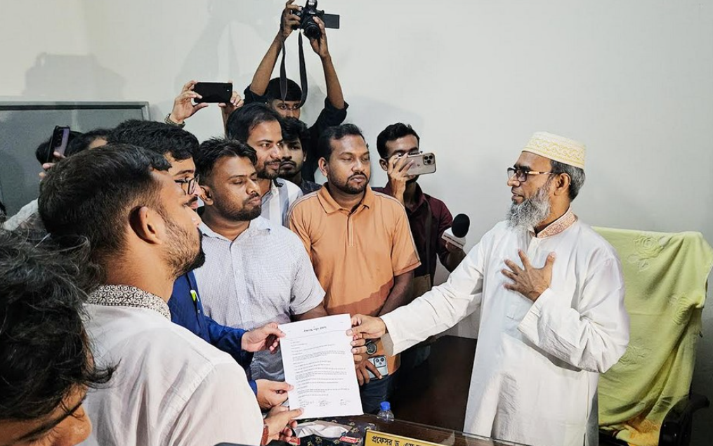 ডিজিটাল কারচুপি রোধে হাতে ভোট গণনাসহ ছয় দফা দাবি ছাত্রদলের
