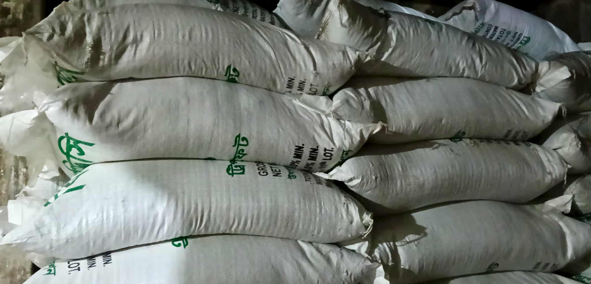 শেরপুরে অতিরিক্ত দামে সার বিক্রি করায় ডিলারকে ১ লাখ ২০ হাজার টাকা জরিমানা