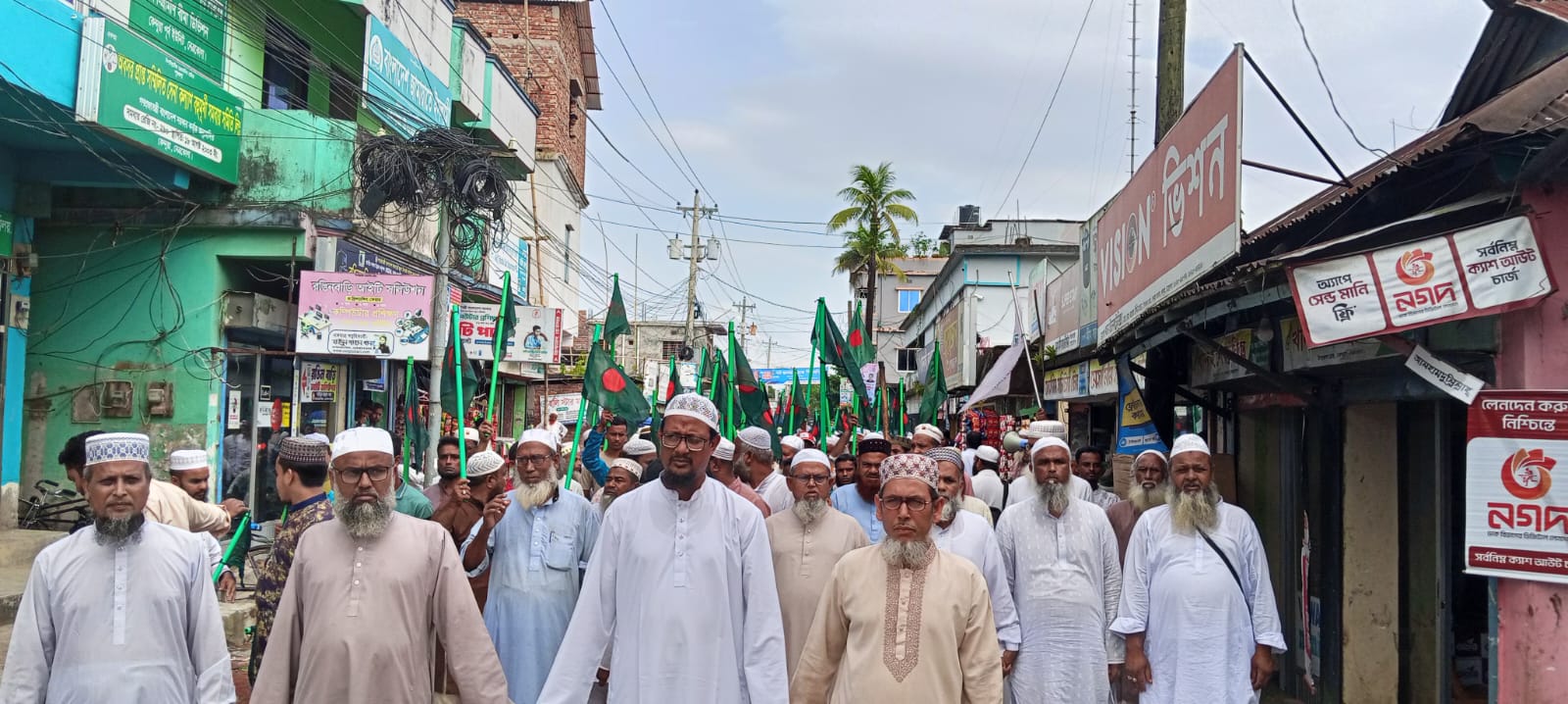 কেন্দুয়ায় জামায়াতের প্রোগ্রামে  বিএনপির অতর্কিত হামলার প্রতিবাদে বিক্ষোভ মিছিল