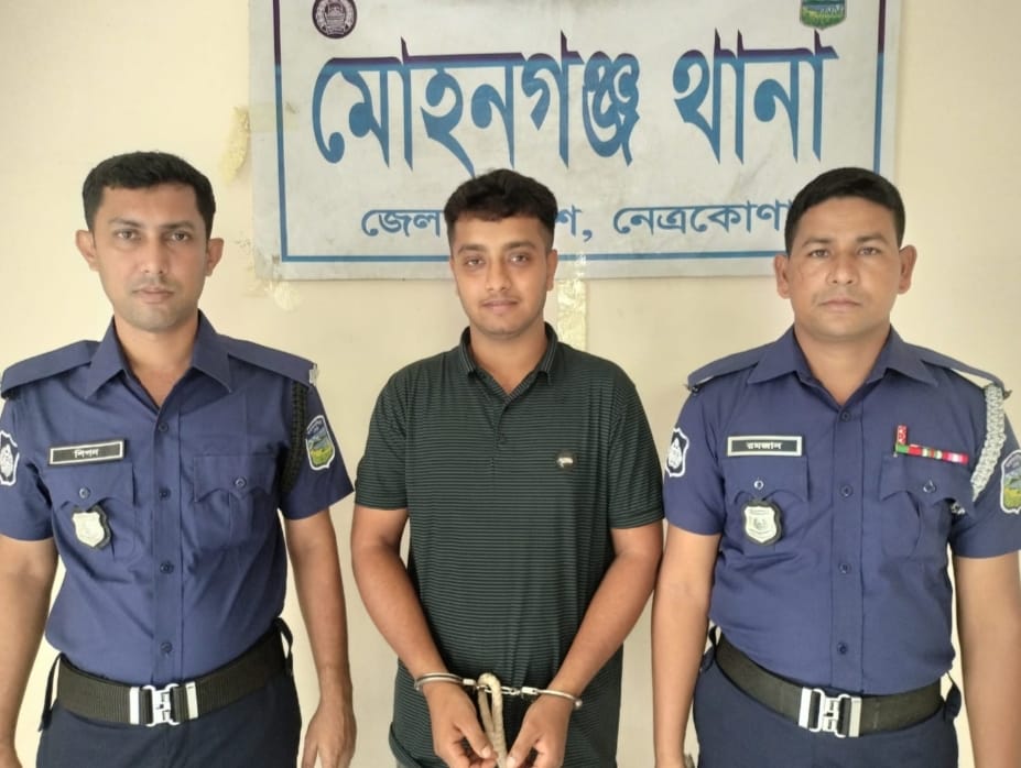 মোহনগঞ্জ পূজামণ্ডপে হামলার ঘটনায় গ্রেপ্তার ১