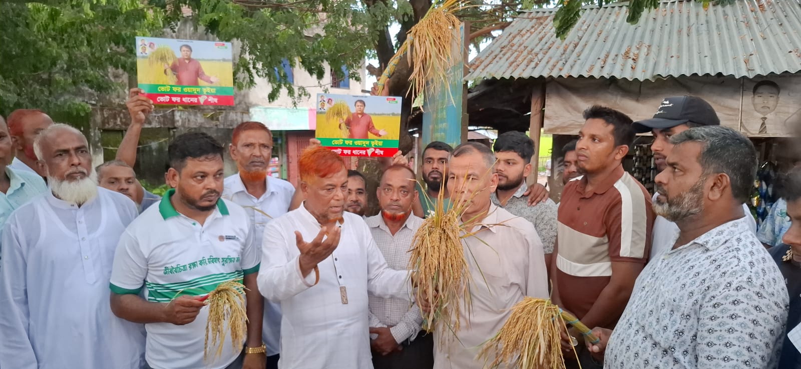 পানছড়িতে ধানের শীষের পক্ষে বিএনপির গণসংযোগ ও প্রচারণা