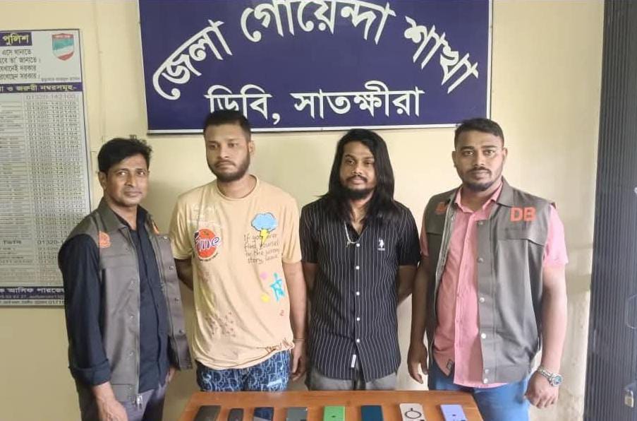 সাতক্ষীরায় আটক মেহেরপুরের অনলাইন ক্যাসিনো সম্রাট লিপু