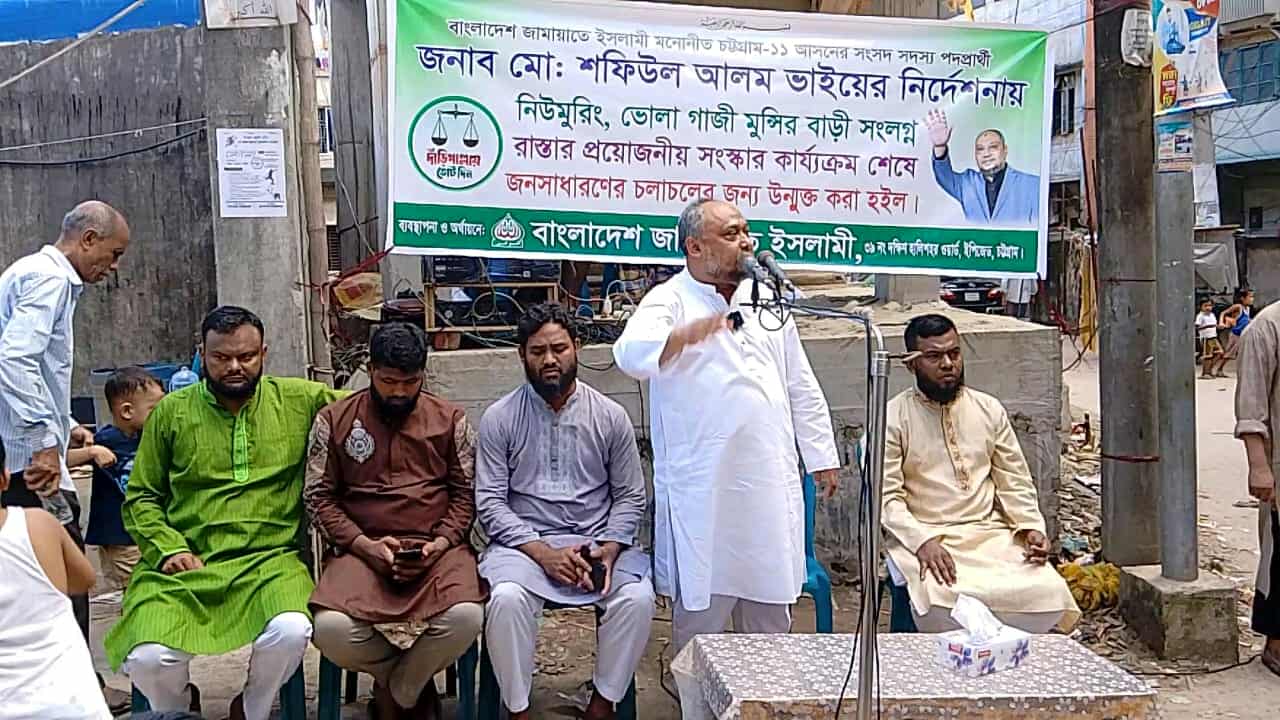 সরকারের ব্যর্থতায় জনদুর্ভোগ চরমে, রাস্তাঘাটে জামায়াতের জনসেবামূলক উদ্যোগে ফিরছে আশার আলো