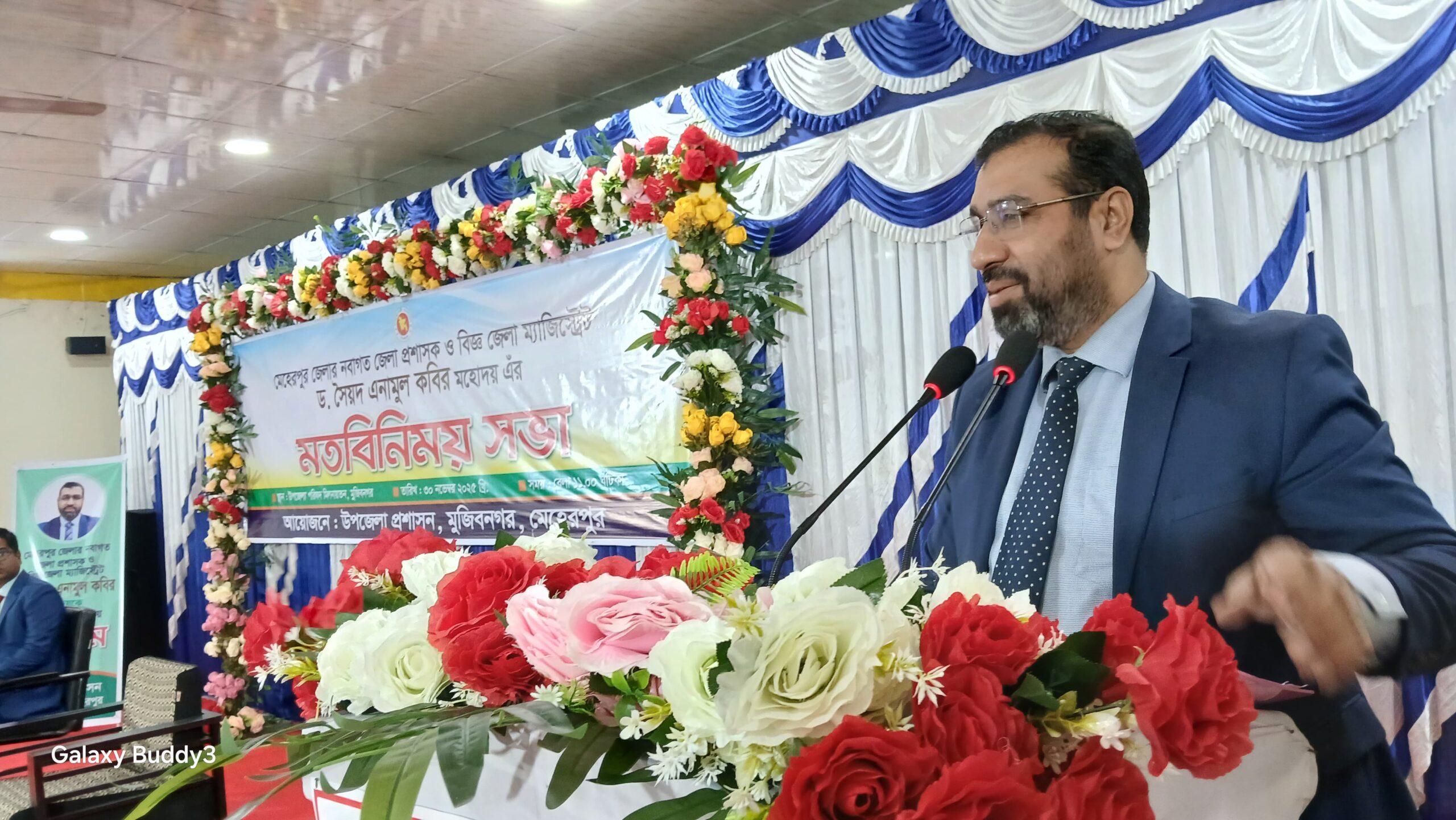 মাদক ব্যাবসায়ীদের কোন প্রকার ছাড় দেয়া হবে না: জেলা প্রশাসক ড.সৈয়দ এনামুল কবির
