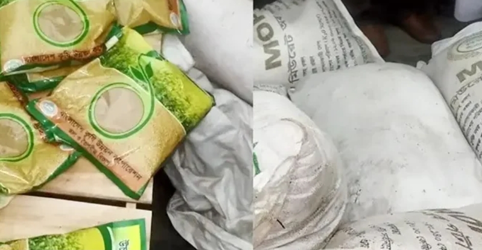 জামায়াত কার্যালয়ে সার-বীজ নয়, ষড়যন্ত্র উদ্ধার! জামায়াতের বিস্ফোরক দাবি