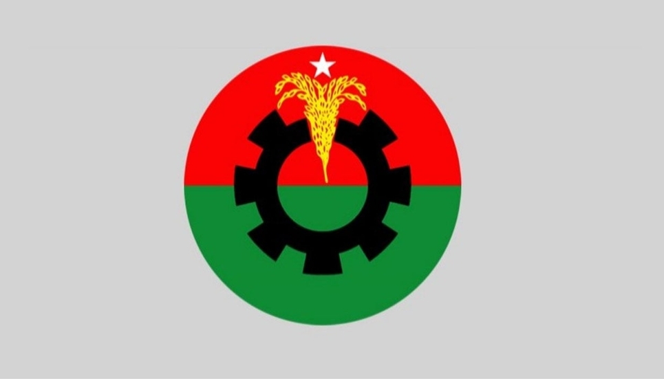 দলীয় মনোনয়ন নিয়ে সহিংসতায় জড়িত চার নেতা বহিষ্কার করল বিএনপি