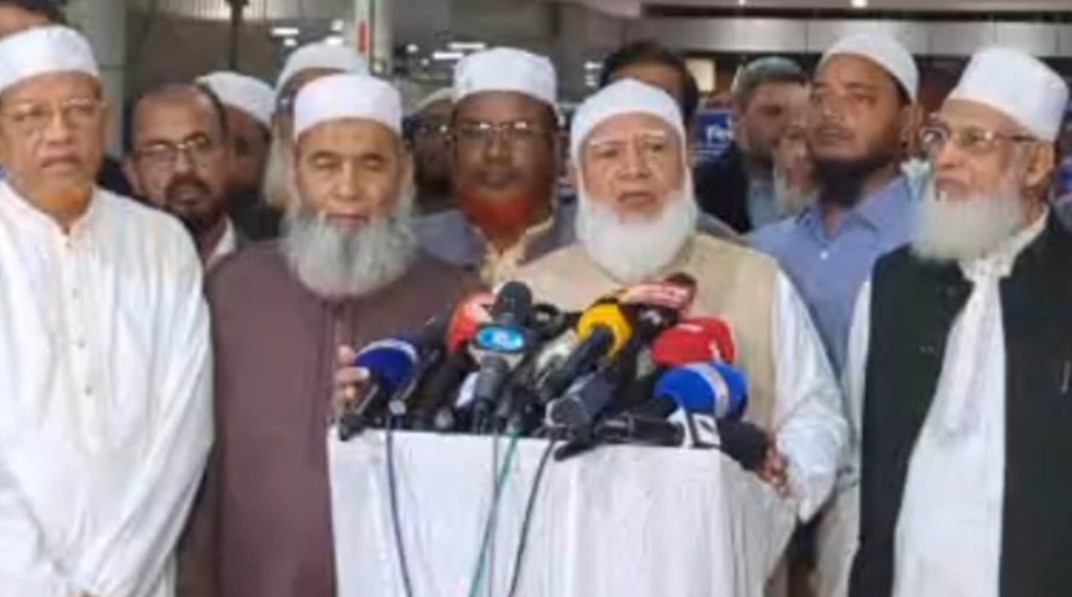 দেশ ও জাতির স্বার্থে একা নির্বাচনে যাচ্ছি না: ডা. শফিকুর রহমান