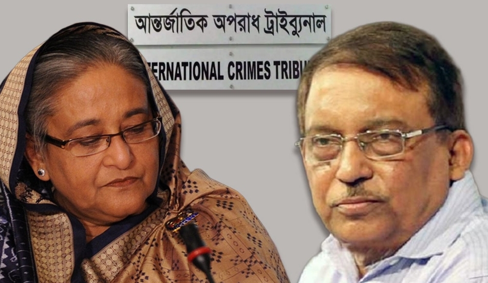 শেখ হাসিনা ও আসাদুজ্জামান খানের মৃত্যুদণ্ড