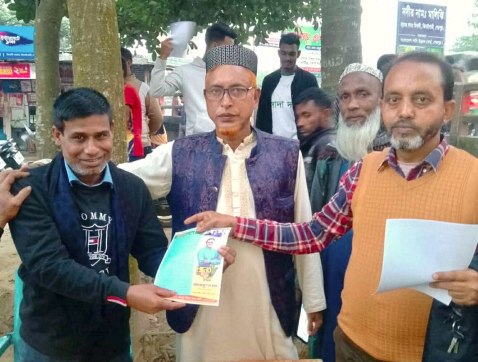 ঝিনাইগাতীতে যুবদলের লিফলেট বিতরণ কর্মসূচি অনুষ্ঠিত