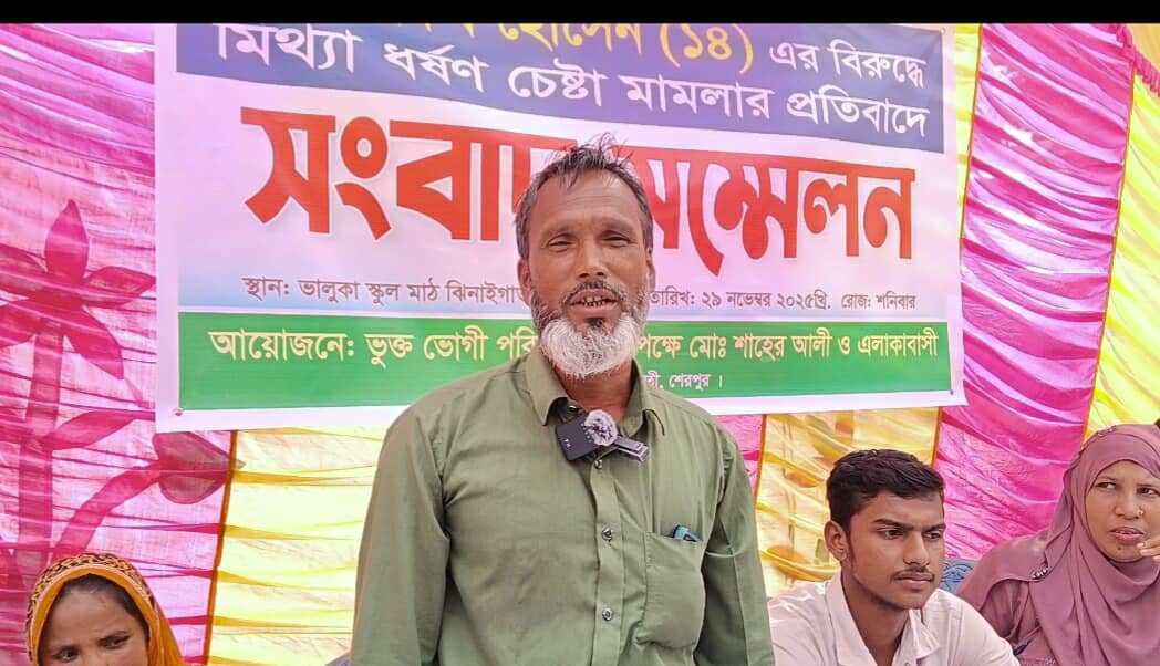 ঝিনাইগাতীতে অপ্রাপ্তবয়ষ্কের বিরুদ্ধে ধর্ষণচেষ্টা অভিযোগ ‘মিথ্যা’ পরিবারের দাবি তদন্তের