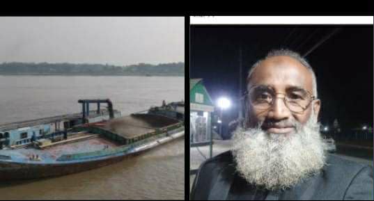 অবৈধ বালু উত্তোলন: দুই গ্রুপের সংঘর্ষে শ্রমিকদল নেতা পদ্মায় নিখোঁজ