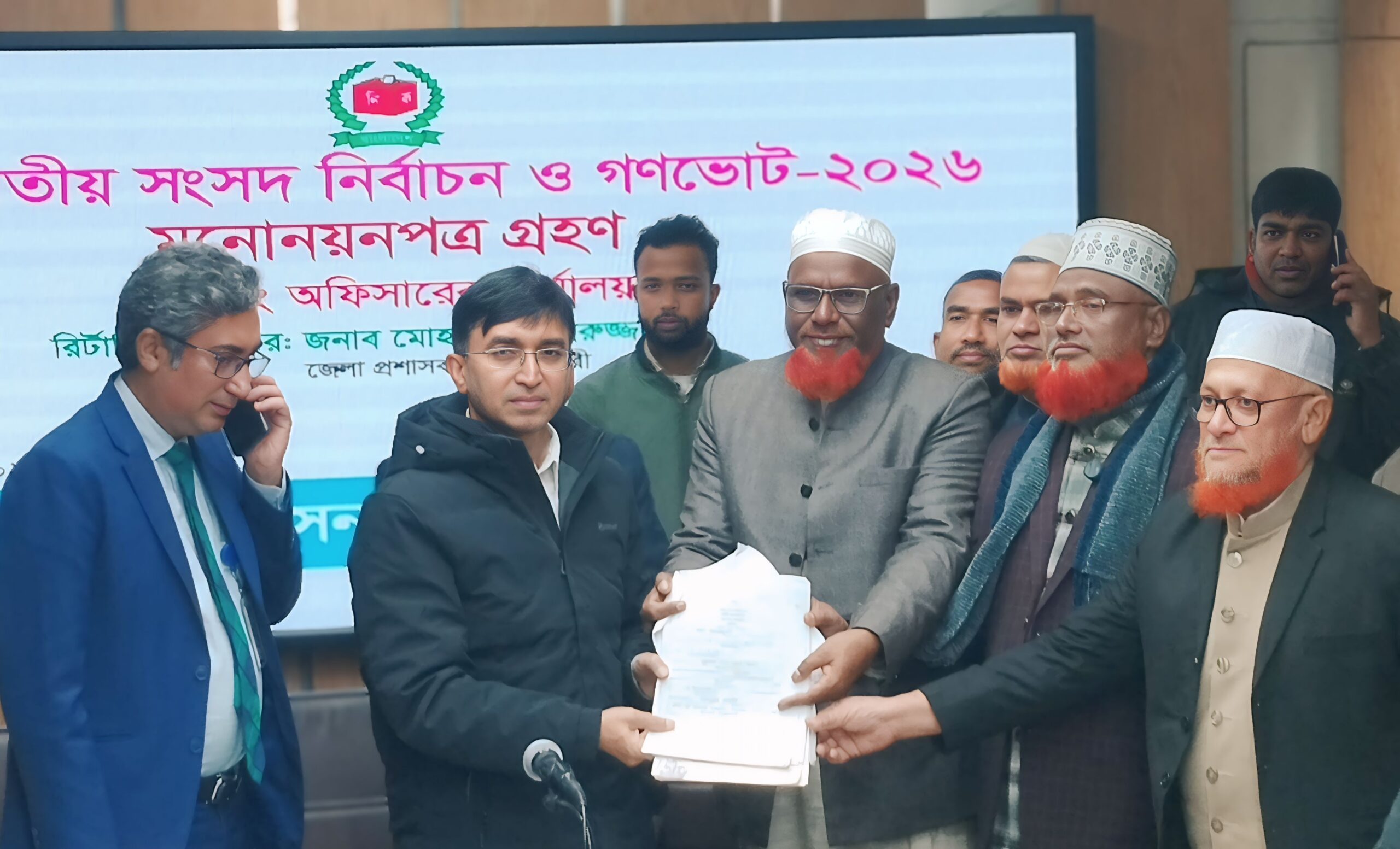 নীলফামারীতে জামায়াতে ইসলামীর প্রার্থীদের মনোনয়নপত্র জমা