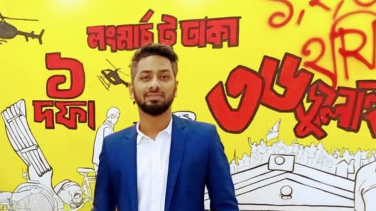 পীরগঞ্জ-রাণীশংকৈলে এনসিপির মনোনয়নপ্রত্যাশী জাতীয় আইসিটি পুরস্কারপ্রাপ্ত মাহিনুর আলম 