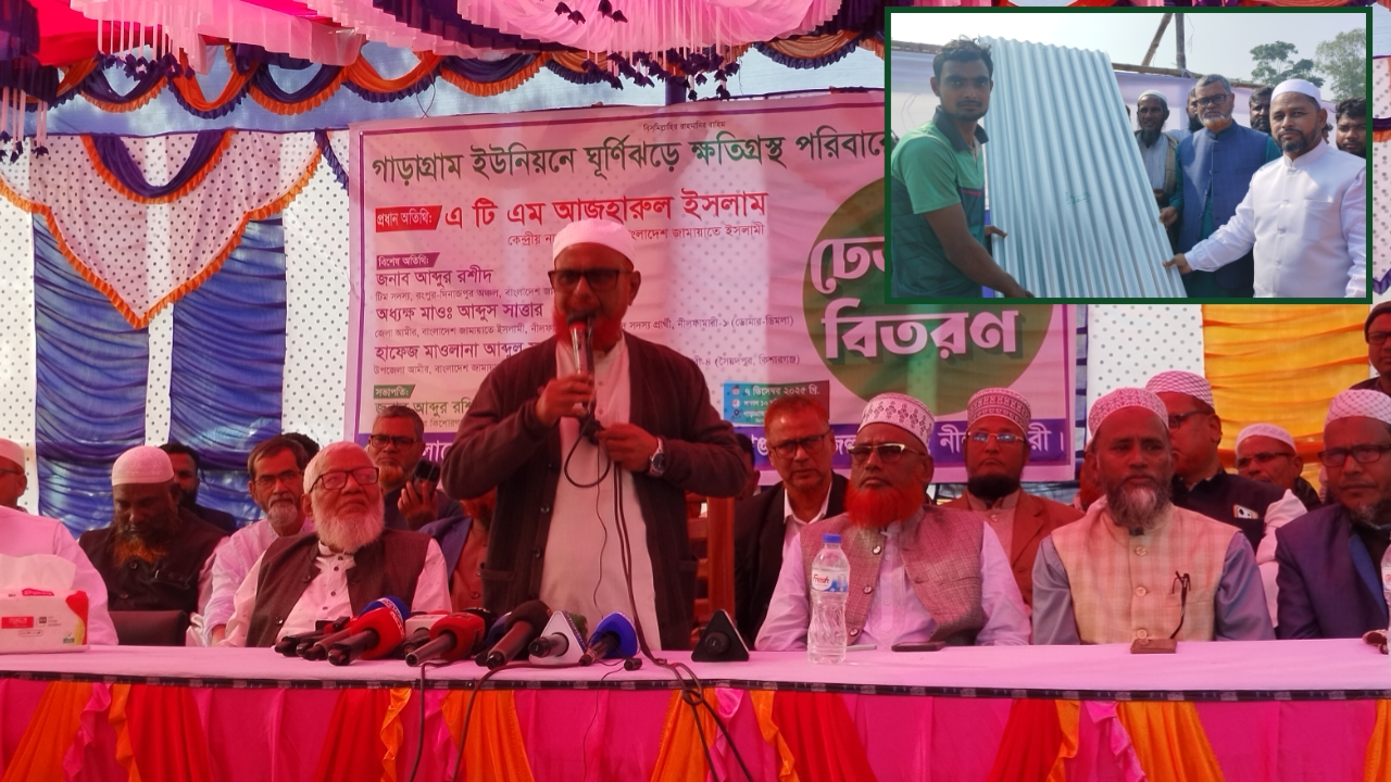 দুর্নীতিমুক্ত বাংলাদেশ গড়তে সৎ নেতৃত্ব জরুরি: এটিএম আজহারুল ইসলাম