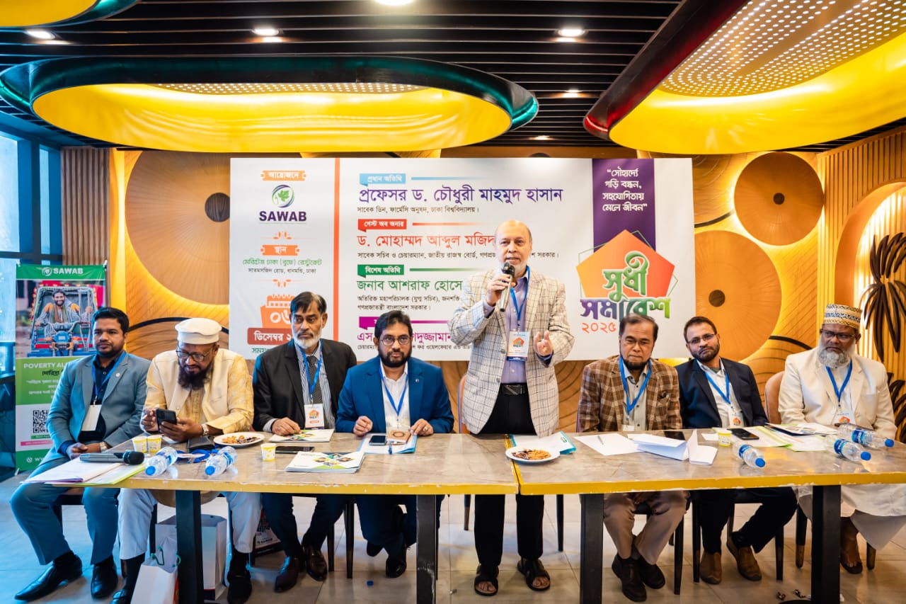 জনসংখ্যাকে জনসম্পদে পরিণত করাই দারিদ্র্য বিমোচনের মূল চাবিকাঠি