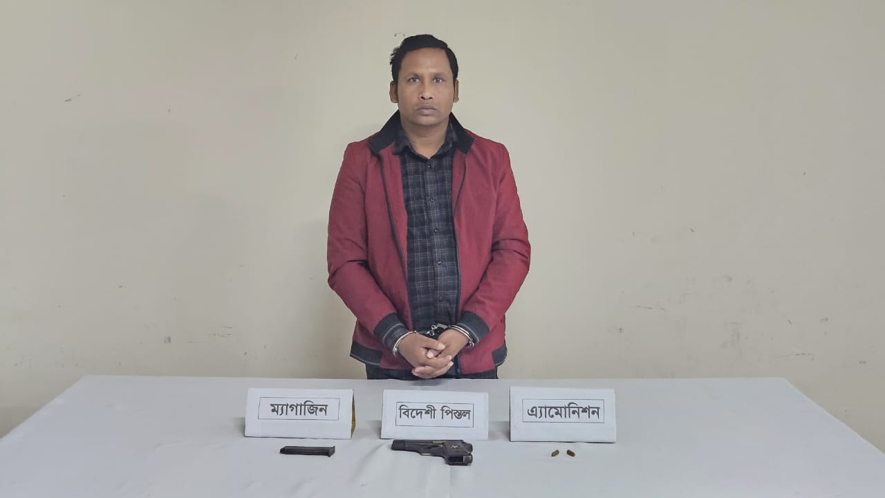 মেহেরপুর মুজিবনগরে আগ্নেয় অস্ত্রসহ যুবলীগ নেতা মিঠু গ্রেফতার