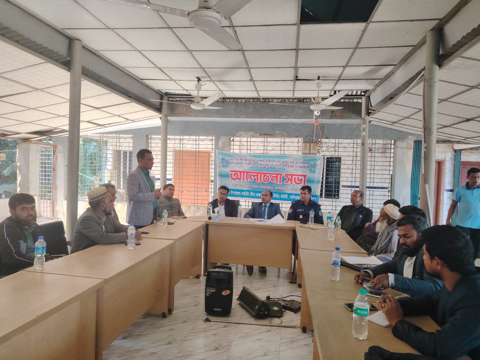 খালিয়াজুরীতে ২০২৫-২৬ অর্থবছরে বেরিবাধ পুনঃনির্মাণের লক্ষ্যে আলোচনা সভা অনুষ্ঠিত