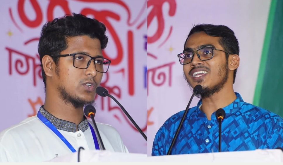 শিবির সমর্থিত প্যানেলের ভিপি ও জিএস প্রার্থীকে শোকজ নোটিশ