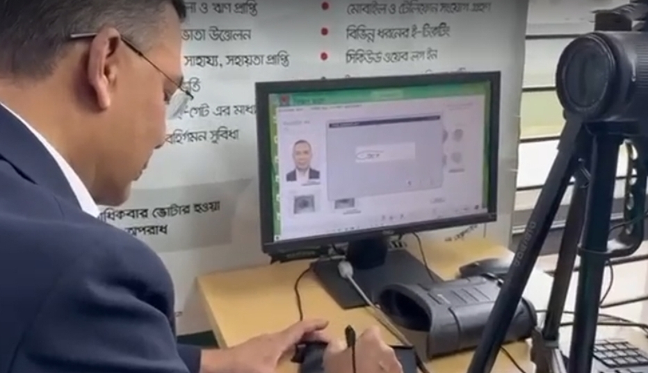 জাতীয় পরিচয়পত্র পেলেন বিএনপির ভারপ্রাপ্ত চেয়ারম্যান তারেক রহমান