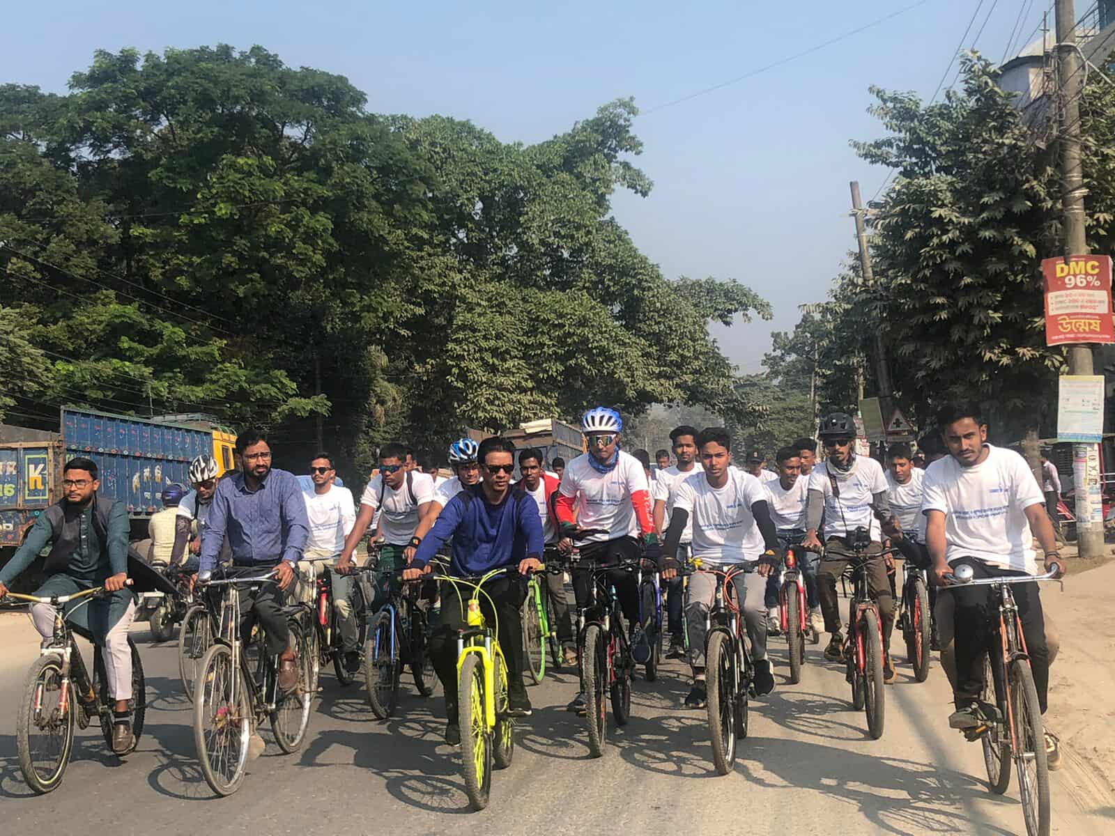 আন্তর্জাতিক স্বেচ্ছাসেবী দিবস উপলক্ষ্যে পঞ্চগড়ে সাইকেল র‌্যালি ও আলোচনা সভা 