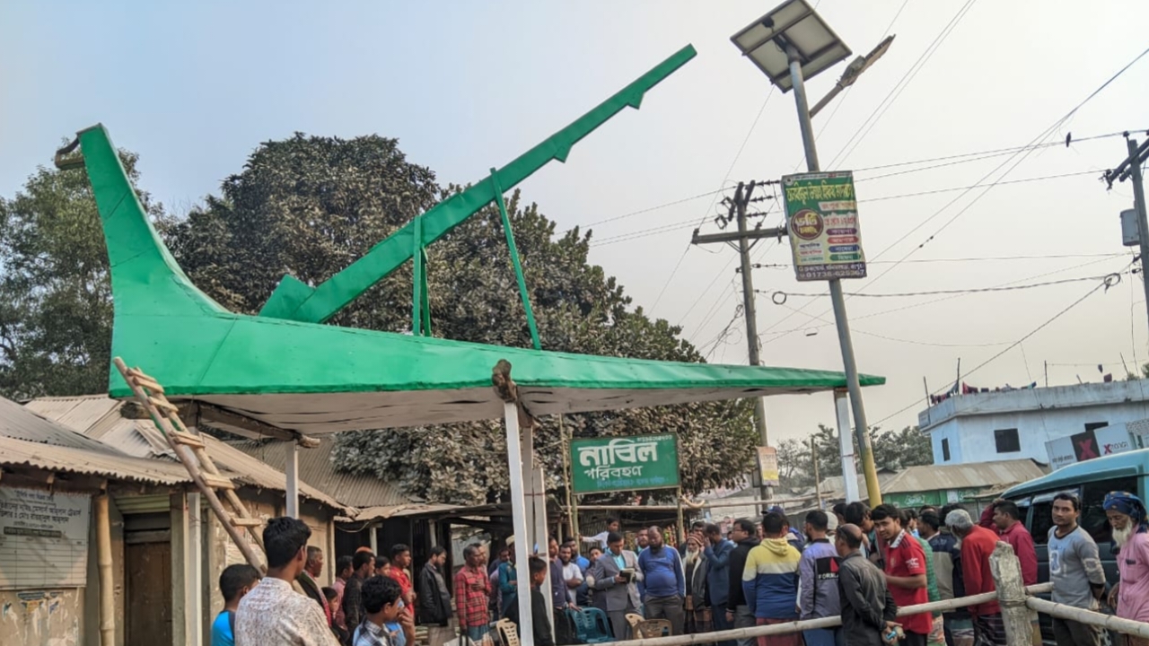 নীলফামারী-৪ আসনে আচরণবিধি লঙ্ঘন, জাপা প্রার্থীর কর্মীকে জরিমানা