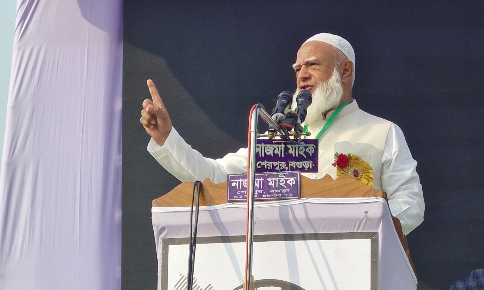 রঙিন স্বপ্ন দেখালেই চলবে না, জনগণ সব বোঝে: ডা. শফিকুর রহমান