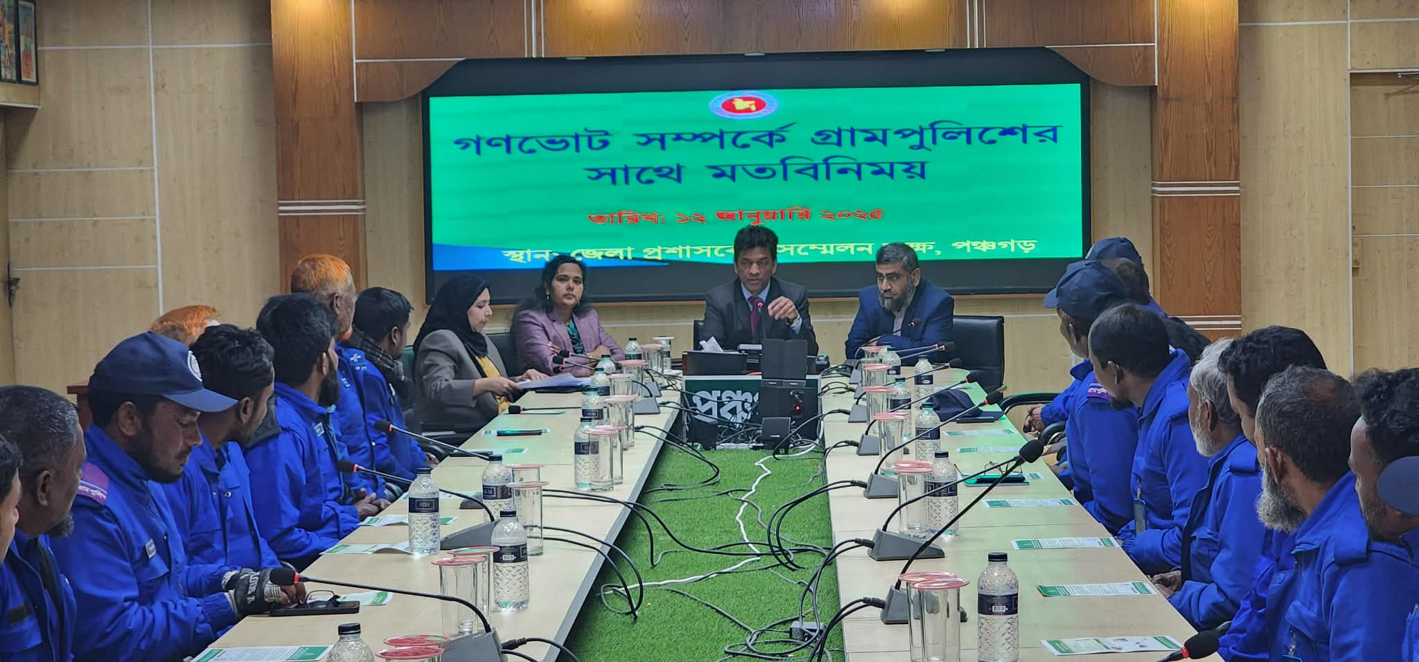 পঞ্চগড়ে গ্রাম পুলিশের সঙ্গে গণভোট বিষয়ক মতবিনিময় সভা