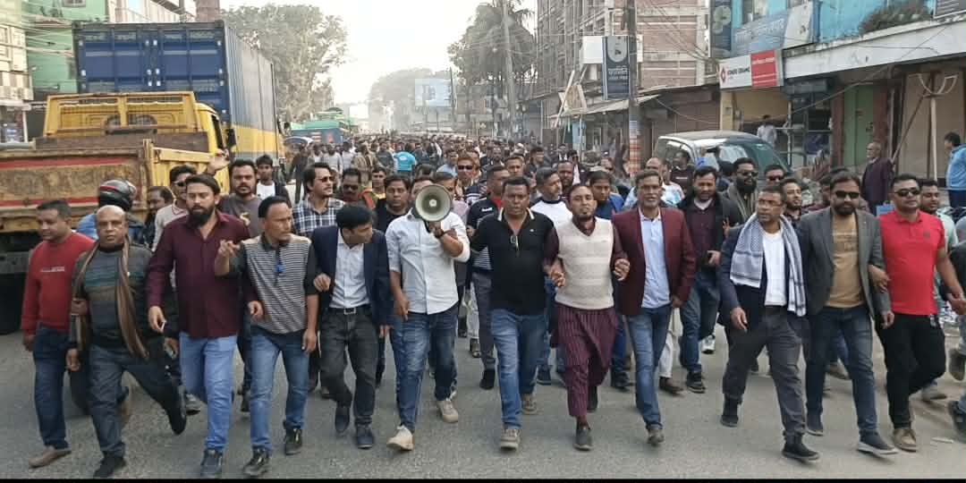 পঞ্চগড়ে ধানের শীষের মিছিল, নওফল জমিরের নেতৃত্বে রাজপথে বিএনপি নেতাকর্মীরা