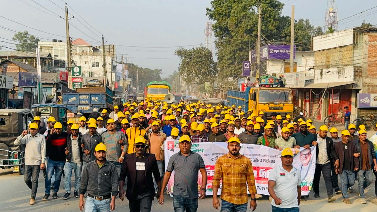 নওশাদ জমিরের পক্ষে মাঠে পৌর যুবদলের বিশাল নির্বাচনী মিছিল