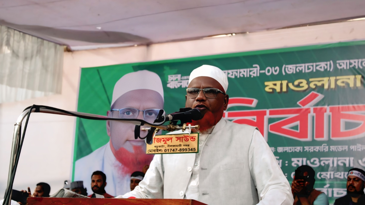 রাজনৈতিক পরিচয়ের কারণে কাউকে হয়রানি করা হবে না: ওবায়দুল্লাহ সালাফী 