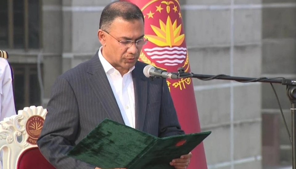 প্রধানমন্ত্রী হিসেবে শপথ নিলেন তারেক রহমান