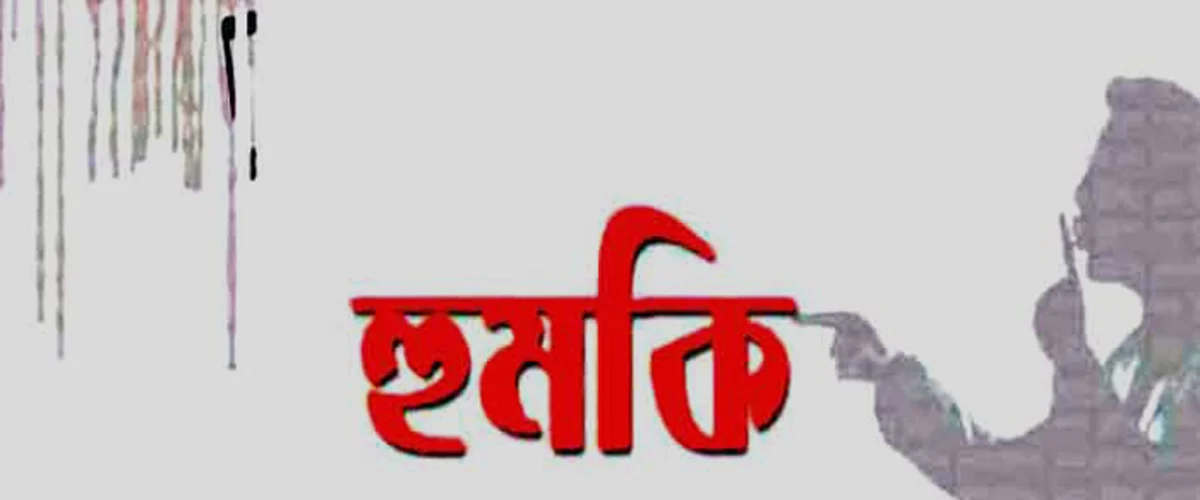 আটপাড়ায় রাতে বাড়িতে হামলা ও প্রাণনাশের হুমকির অভিযোগ