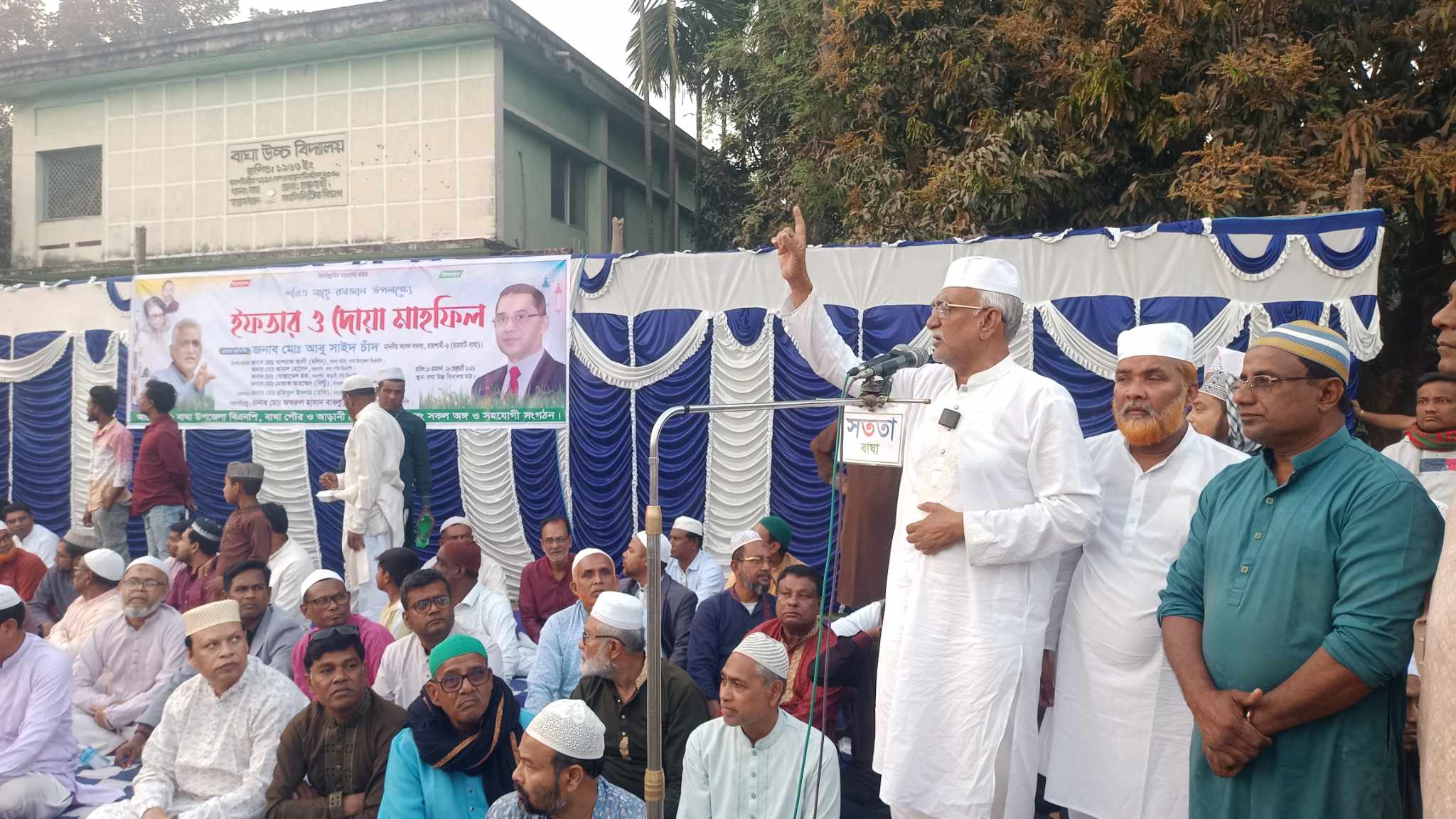 বাঘায় বিএনপি’র ইফতার ও দোয়া মাহফিল অনুষ্ঠিত