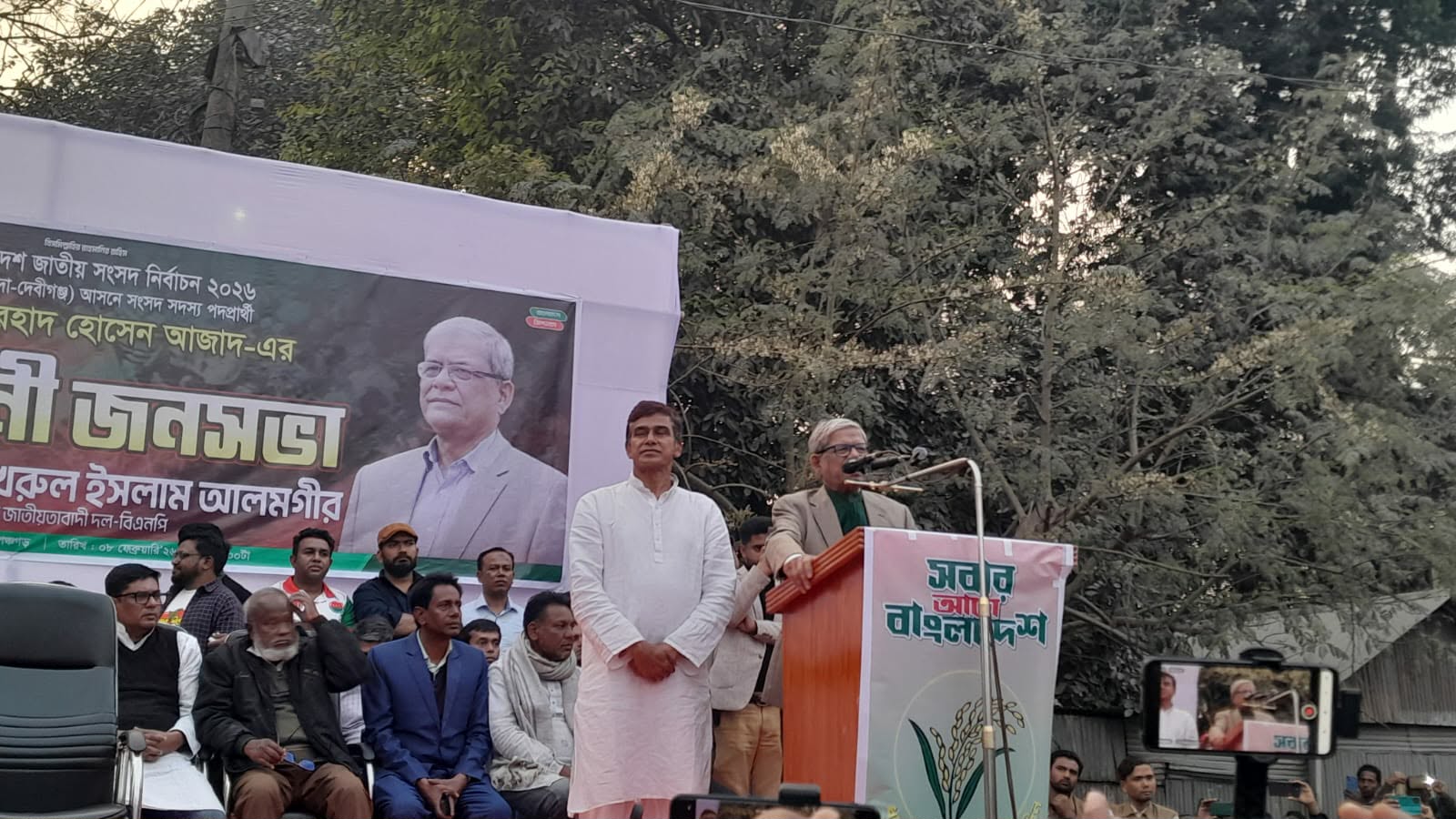 তারেক জিয়ার নেতৃত্বেই দেশ এগিয়ে যাবে: মির্জা ফখরুল