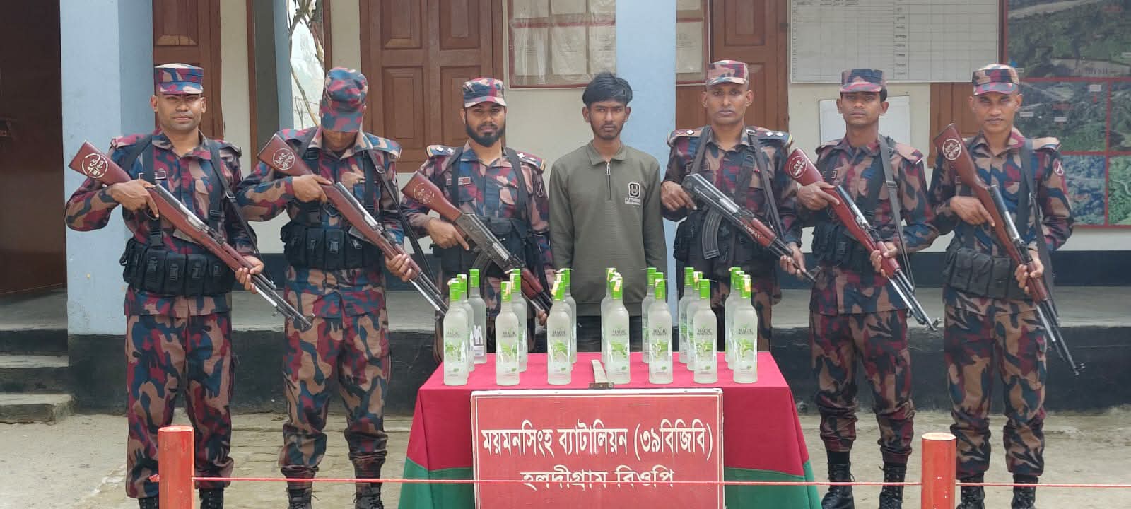 শেরপুর-ময়মনসিংহ সীমান্তে বিজিবির সাঁড়াশি অভিযানে মাদকসহ আটক-১