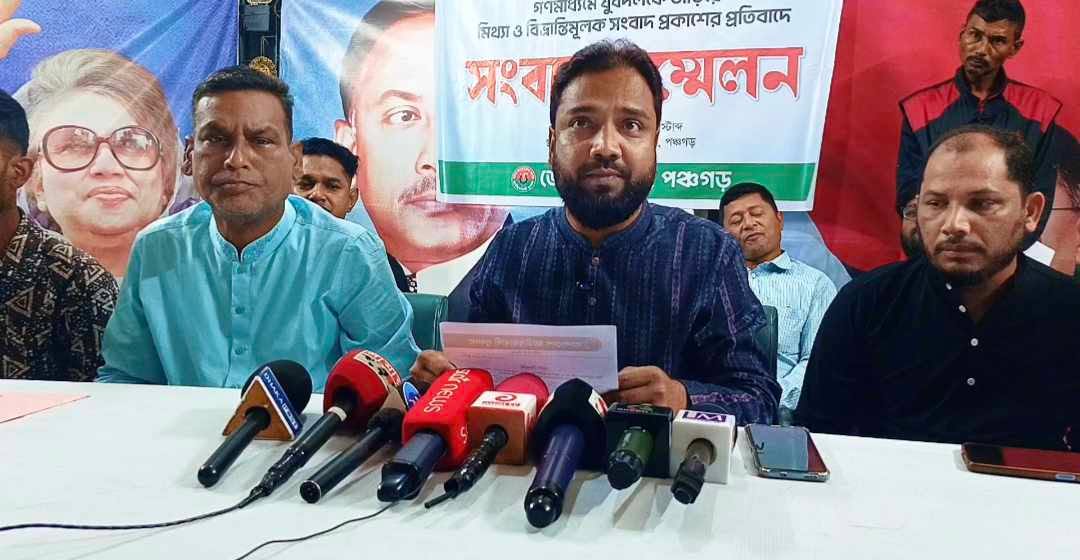 দেবীগঞ্জে চাঁদাবাজ বিটুল যুবদলের কেউ নয় দাবি জেলা যুবদলের