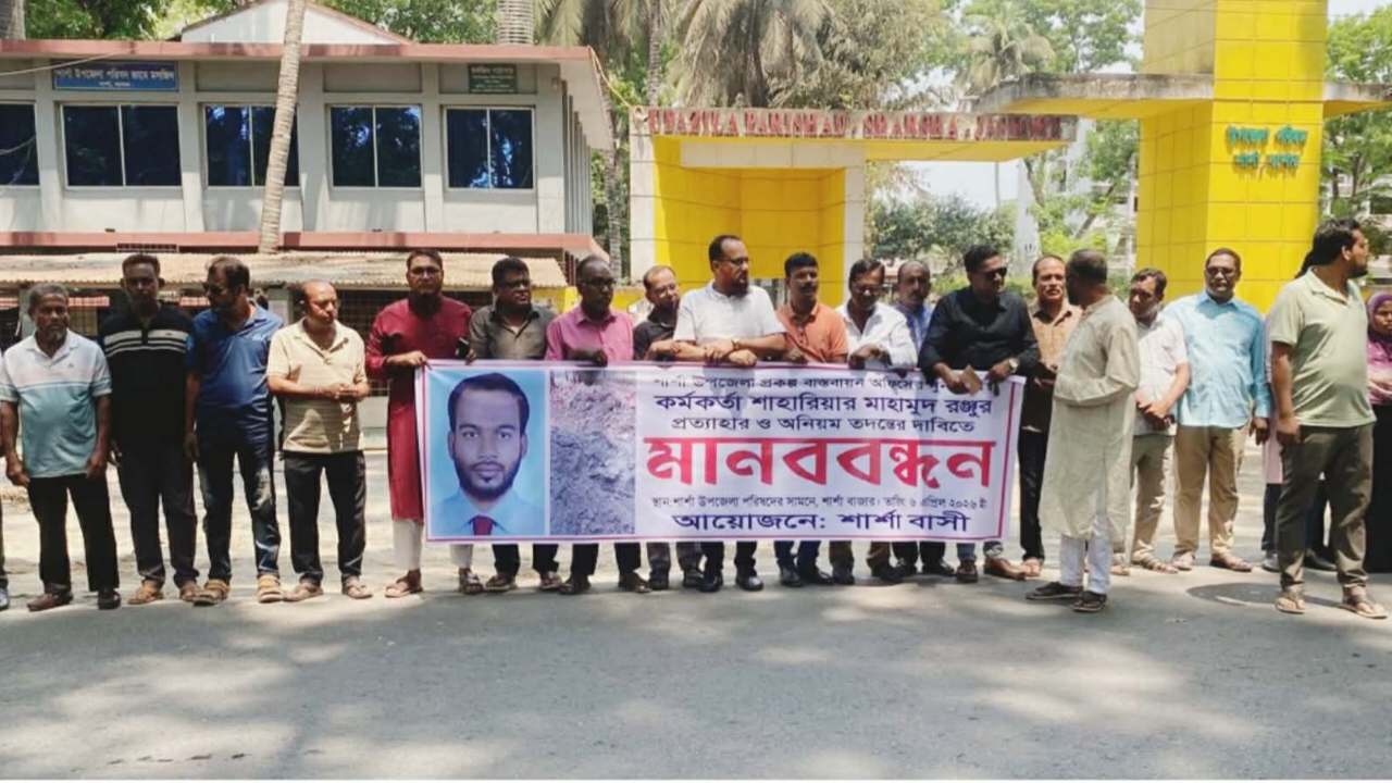 পিআইও রঞ্জুর বিরুদ্ধে দুর্নীতি ও আর্থিক অনিয়মের অভিযোগ