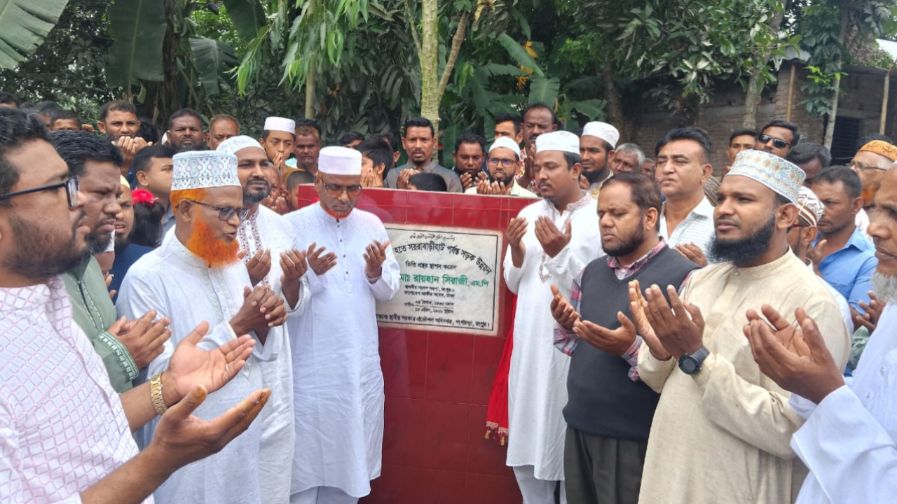 গঙ্গাচড়ায় একাধিক সড়ক উন্নয়ন প্রকল্পের উদ্বোধন