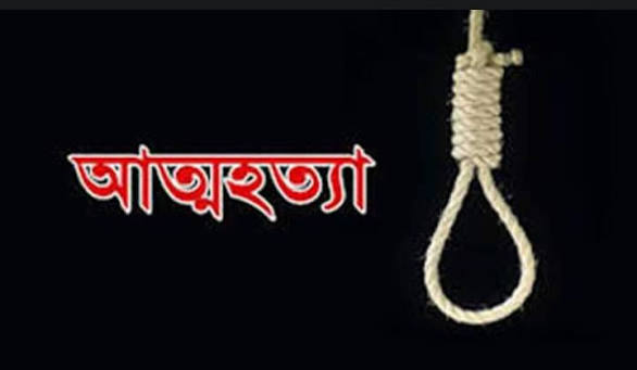 পাঁচবিবিতে স্ত্রীর সাথে অভিমান করে বাক প্রতিবন্ধী স্বামীর আত্মহত্যা